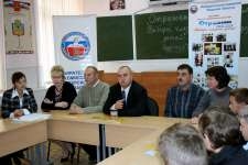 Выступление председателя облизбиркома Валерия Песенко.