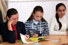 Листая страницы сборника...