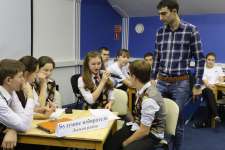Конкурс (дискуссия) Молодежный референдум