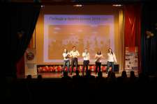 Презентация клубов
