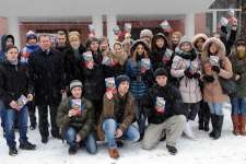 Квест. Команда перед стартом.