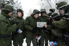 Квест. Команда