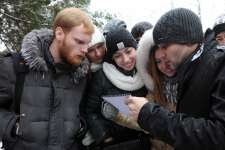 Квест. Команда