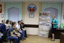 Награждение участников Квеста.