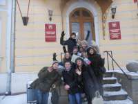 Отгадали...Сборная команда Тверского Государственного Университета