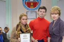 Команда