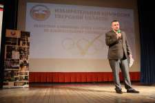Председатель оргкомитета Олимпиады Максим Туманов