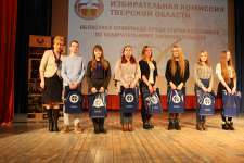 Трехкратные участники Олимпиады.