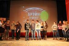 День молодого избирателя в 2016 году