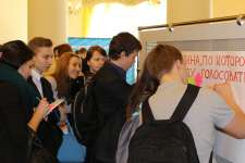 День молодого избирателя в 2016 году