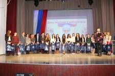 День молодого избирателя в 2016 году