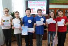 День молодого избирателя в 2016 году