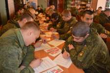 День молодого избирателя в 2016 году