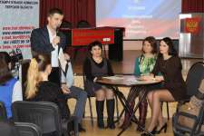 День молодого избирателя в 2016 году