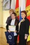 Призер конкурса