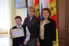 Призер конкурса