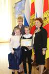 Авторский коллектив
