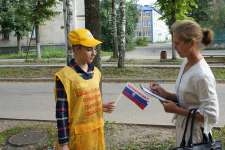 Нелидовский район. Опрос населения.