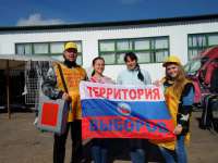 Территория выборов в Калязинском районе