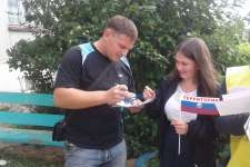 Ржевский район