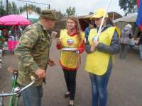 Красный Холм. Опрос жителей.