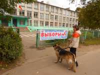 Номинация