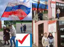 авт. Васильева Олеся, Андреапольский район