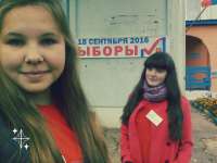 авт. Козлова Екатерина, п. Селижарово