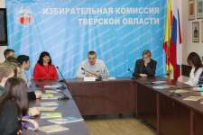 День открытых дверей
