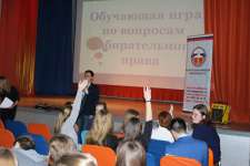 Обучающая игра среди участников Олимпиады