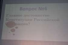 Обучающая игра среди участников Олимпиады