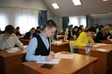 10 классы.