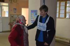 Волонтерский проект