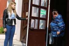 Волонтерский проект