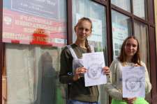 Волонтерский проект