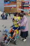 Акция