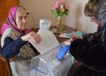 Мой голос важен!