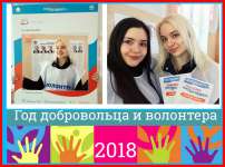 Создаем хорошее настроения. Начинаем с себя..