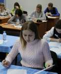 Тестирование среди 11 классов.