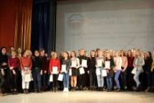 Общая фотография участников Олимпиады.