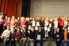 Общая фотография участников Олимпиады.