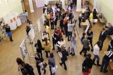 Молодежный Форум