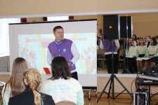 Дискуссионная площадка