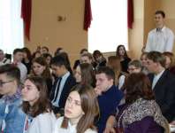 Дискуссионная площадка