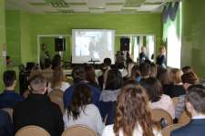 Круглый стол