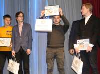 Молодежный Форум