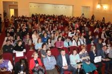 Молодежный Форум