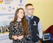 Подведение итогов Форума, обмен мнениями, съемка памятного события...