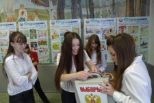 Каманда из Смоленска