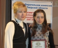 Председатель жюри В.Е. Дронова с призёром Олимпиады.